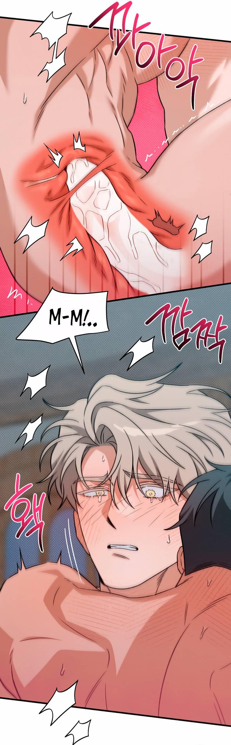 Манга Теневой монстр и молодой муж - Глава 10 Страница 24