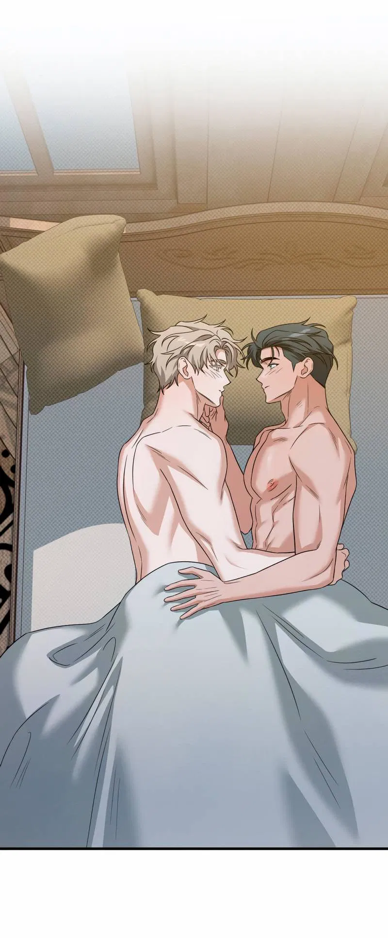 Манга Теневой монстр и молодой муж - Глава 10 Страница 46