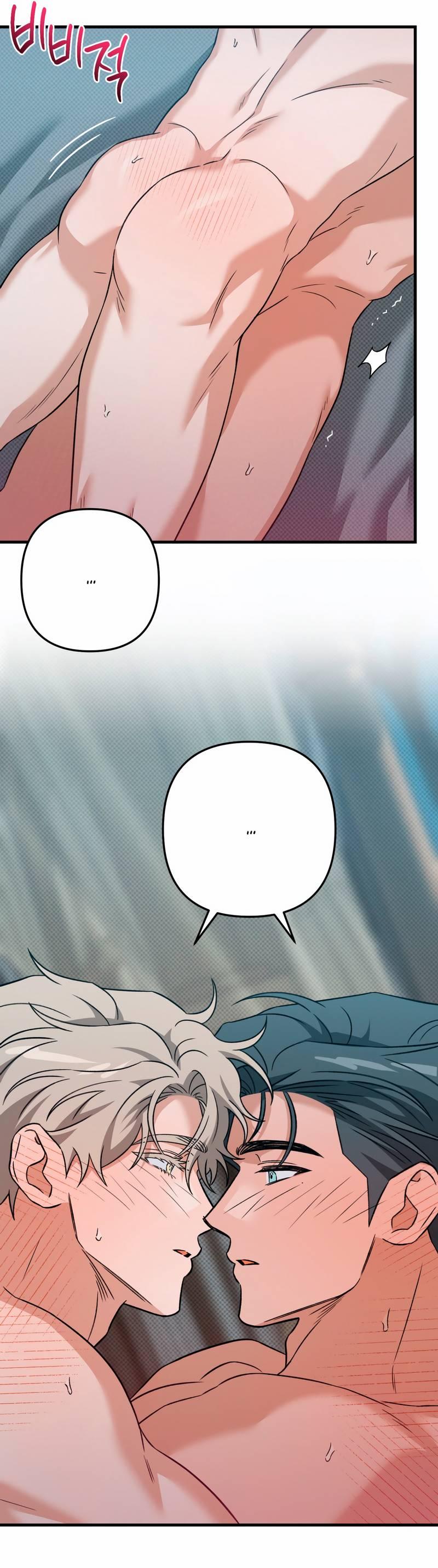 Манга Теневой монстр и молодой муж - Глава 10 Страница 39