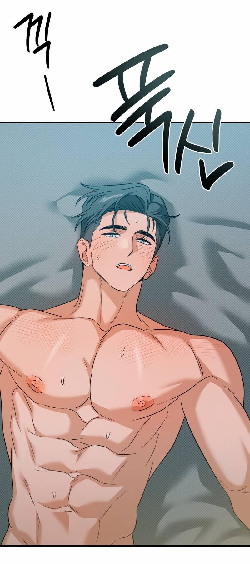 Манга Теневой монстр и молодой муж - Глава 10 Страница 34