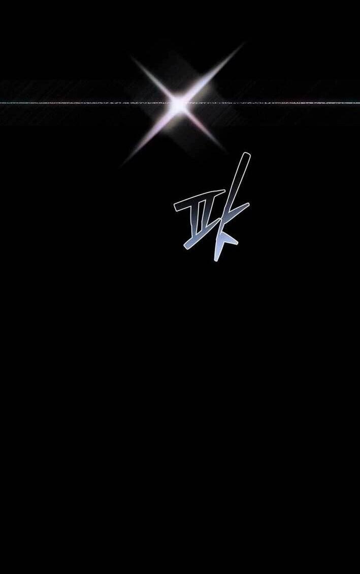 Манга Я стал самым молодым участником «Топ-айдол» - Глава 52 Страница 12