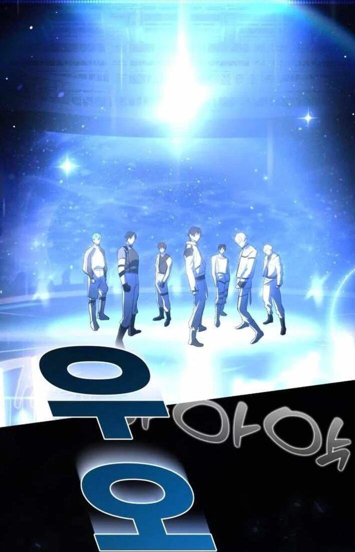 Манга Я стал самым молодым участником «Топ-айдол» - Глава 55 Страница 48