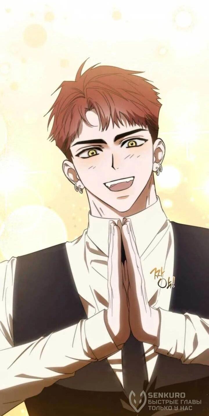 Манга Я стал самым молодым участником «Топ-айдол» - Глава 56 Страница 44