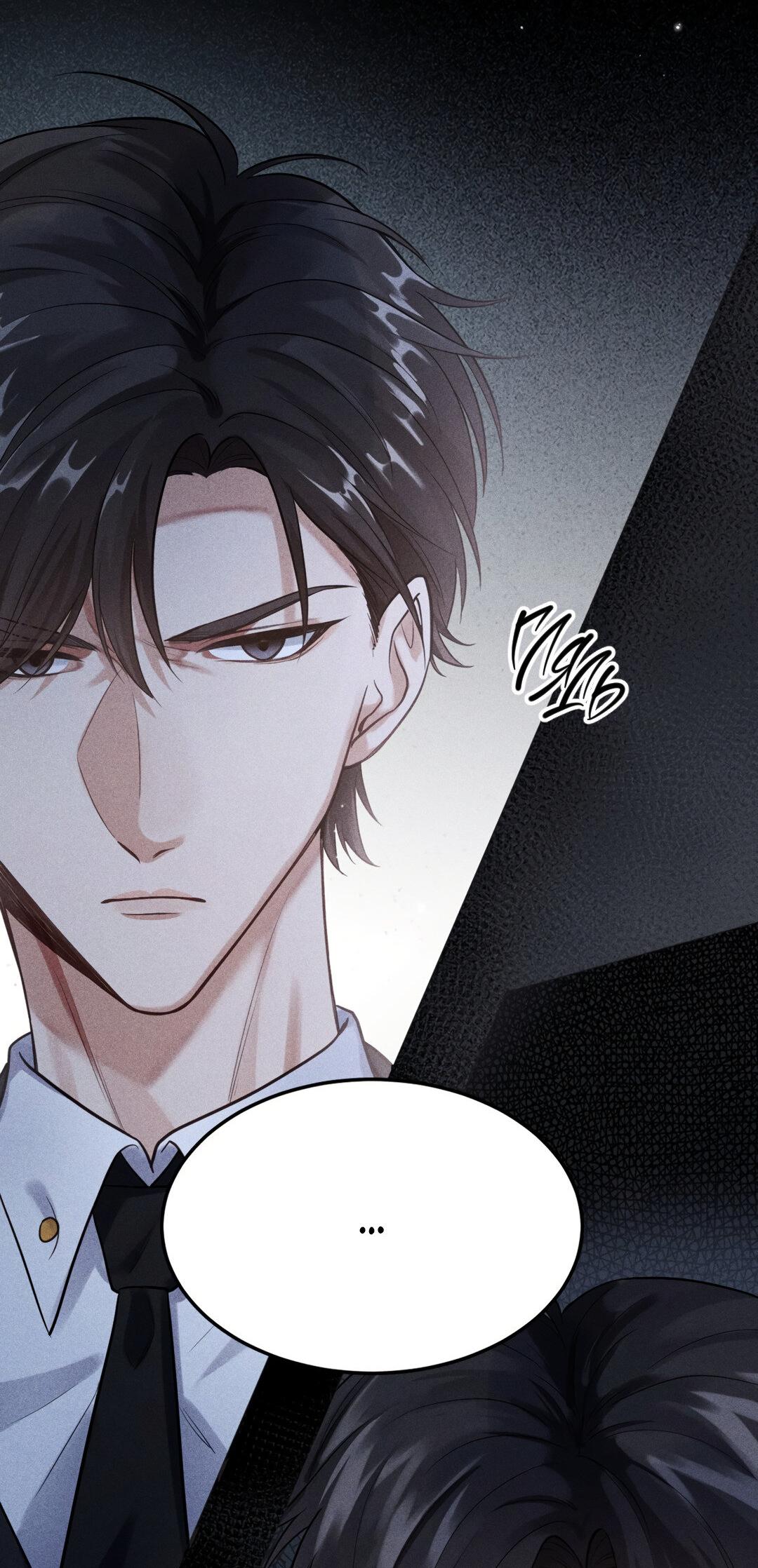 Манга Гептаграмма - Глава 18 Страница 36