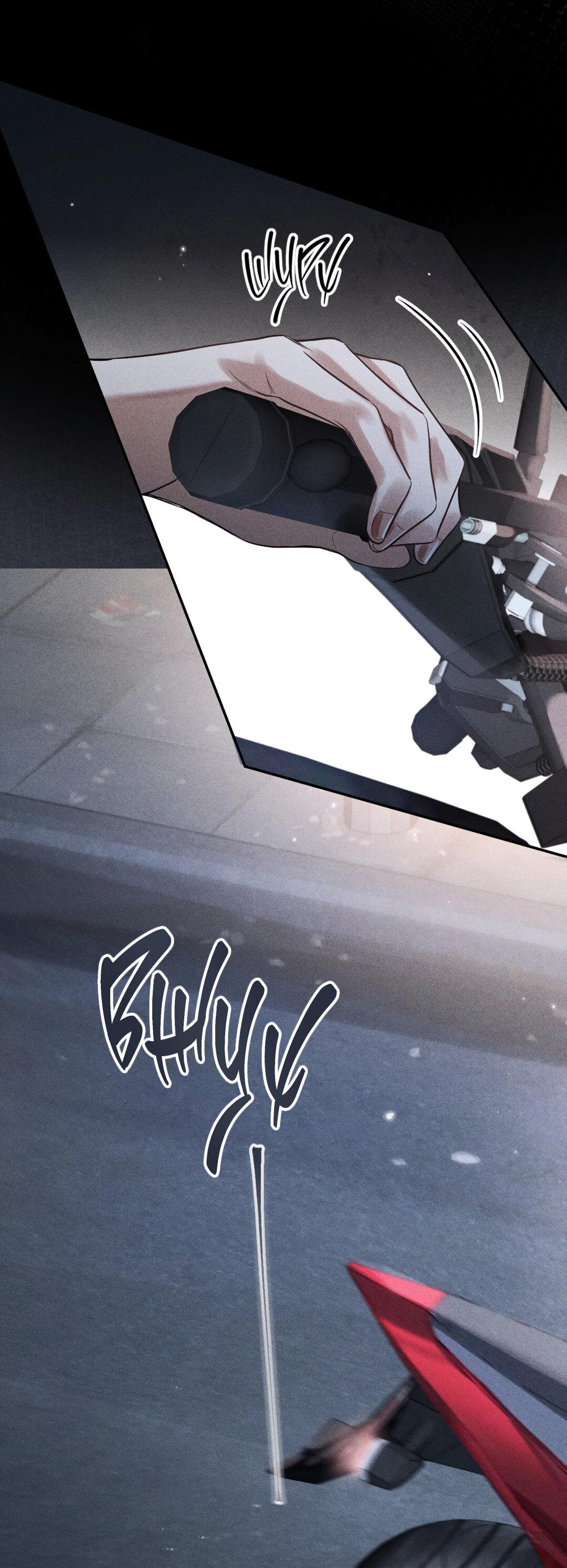 Манга Гептаграмма - Глава 18 Страница 9