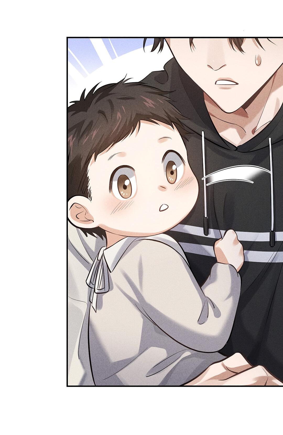 Манга Гептаграмма - Глава 16 Страница 35