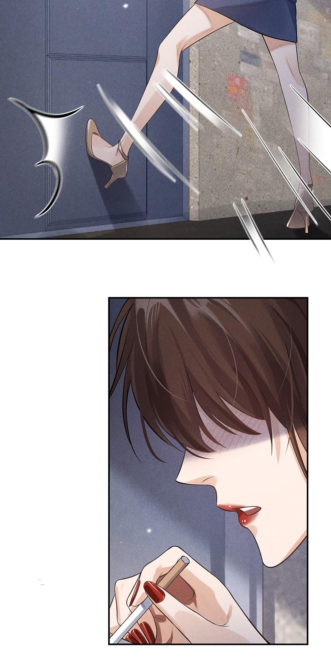 Манга Гептаграмма - Глава 16 Страница 31