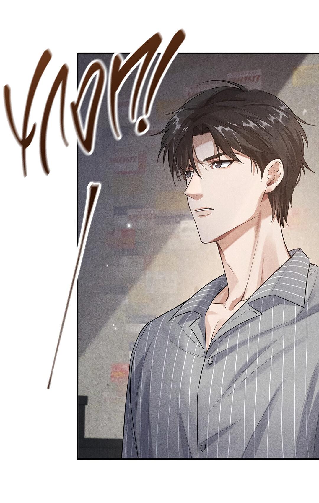 Манга Гептаграмма - Глава 16 Страница 41