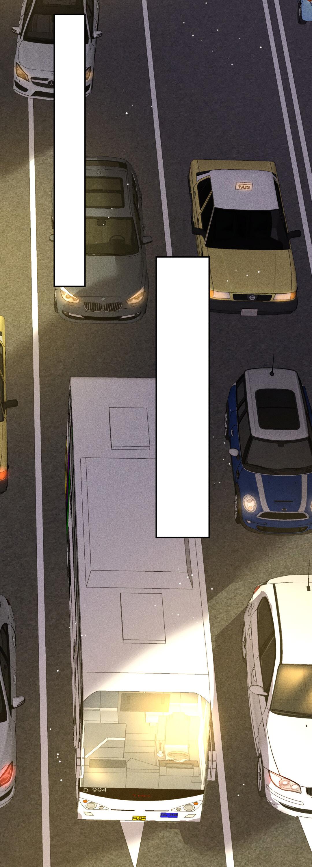 Манга Гептаграмма - Глава 12 Страница 24