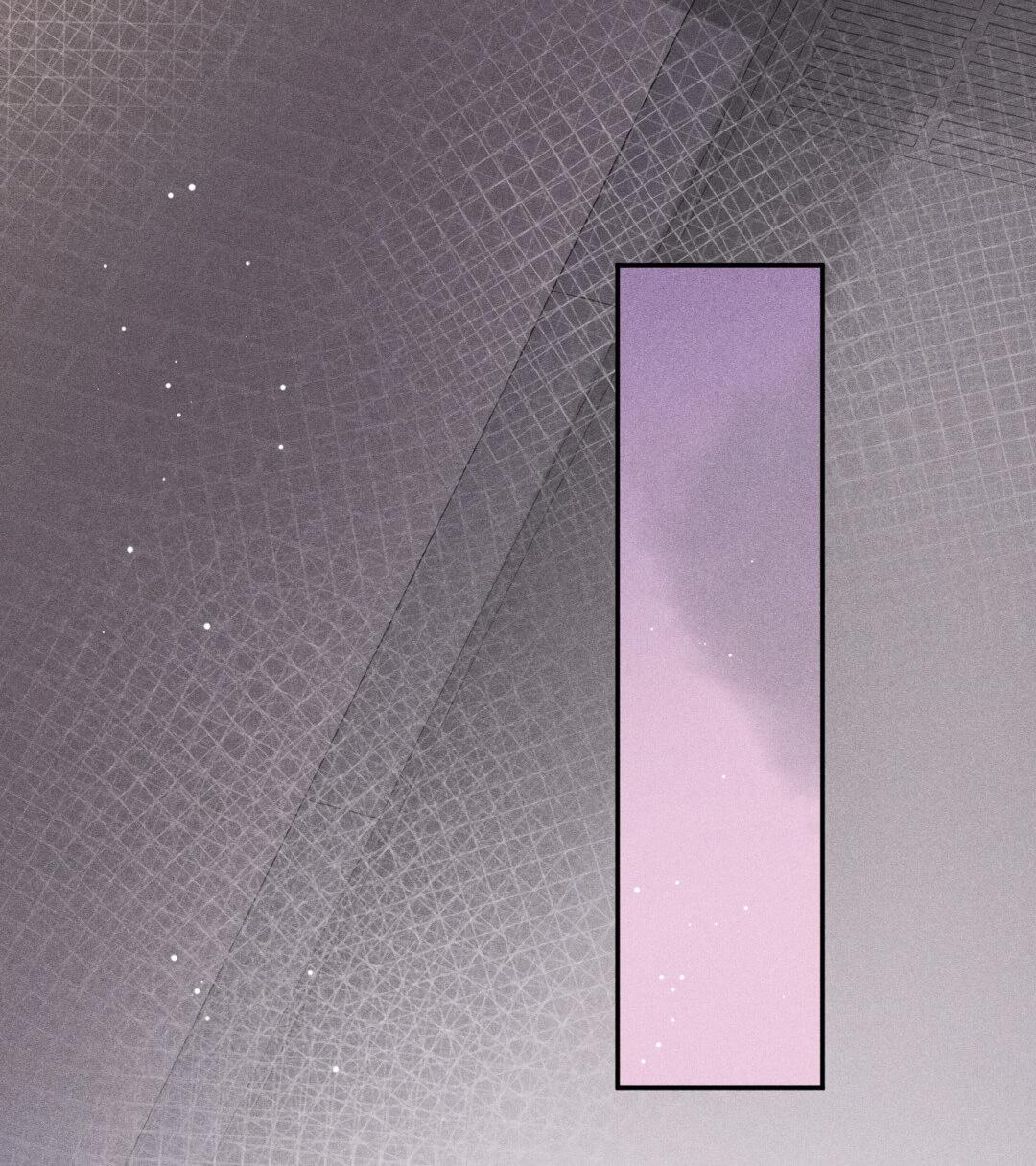 Манга Гептаграмма - Глава 12 Страница 16