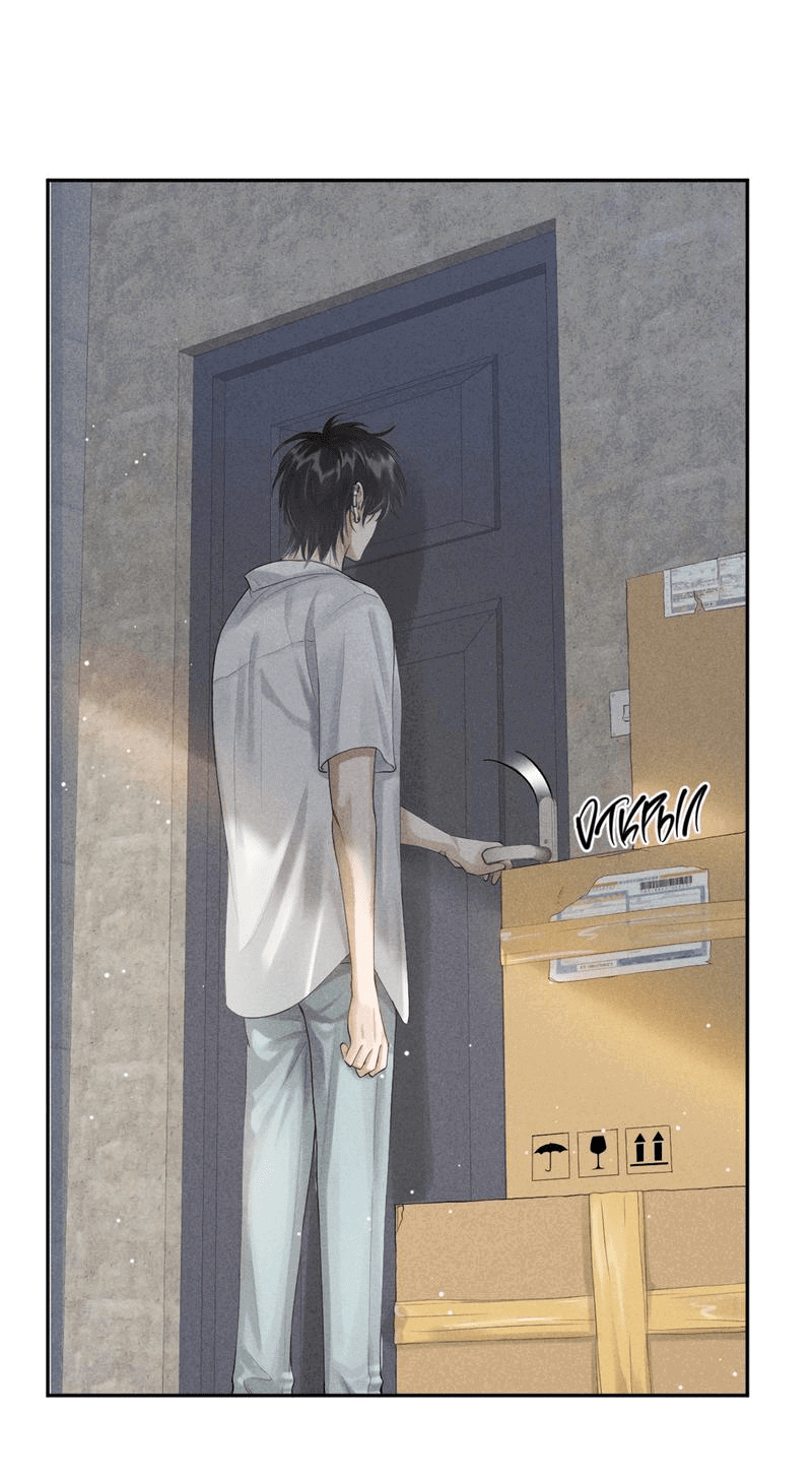 Манга Гептаграмма - Глава 10 Страница 13