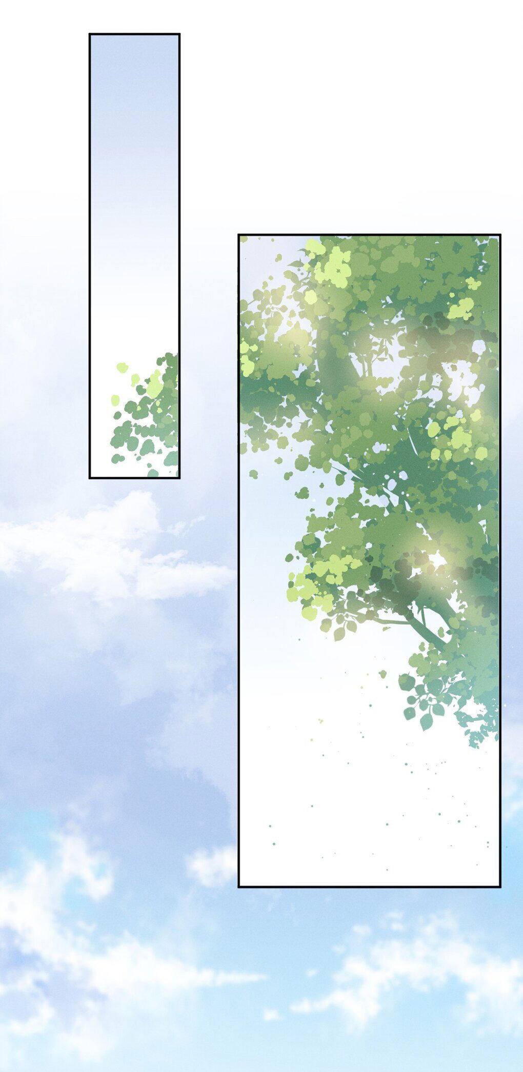 Манга Гептаграмма - Глава 6 Страница 17