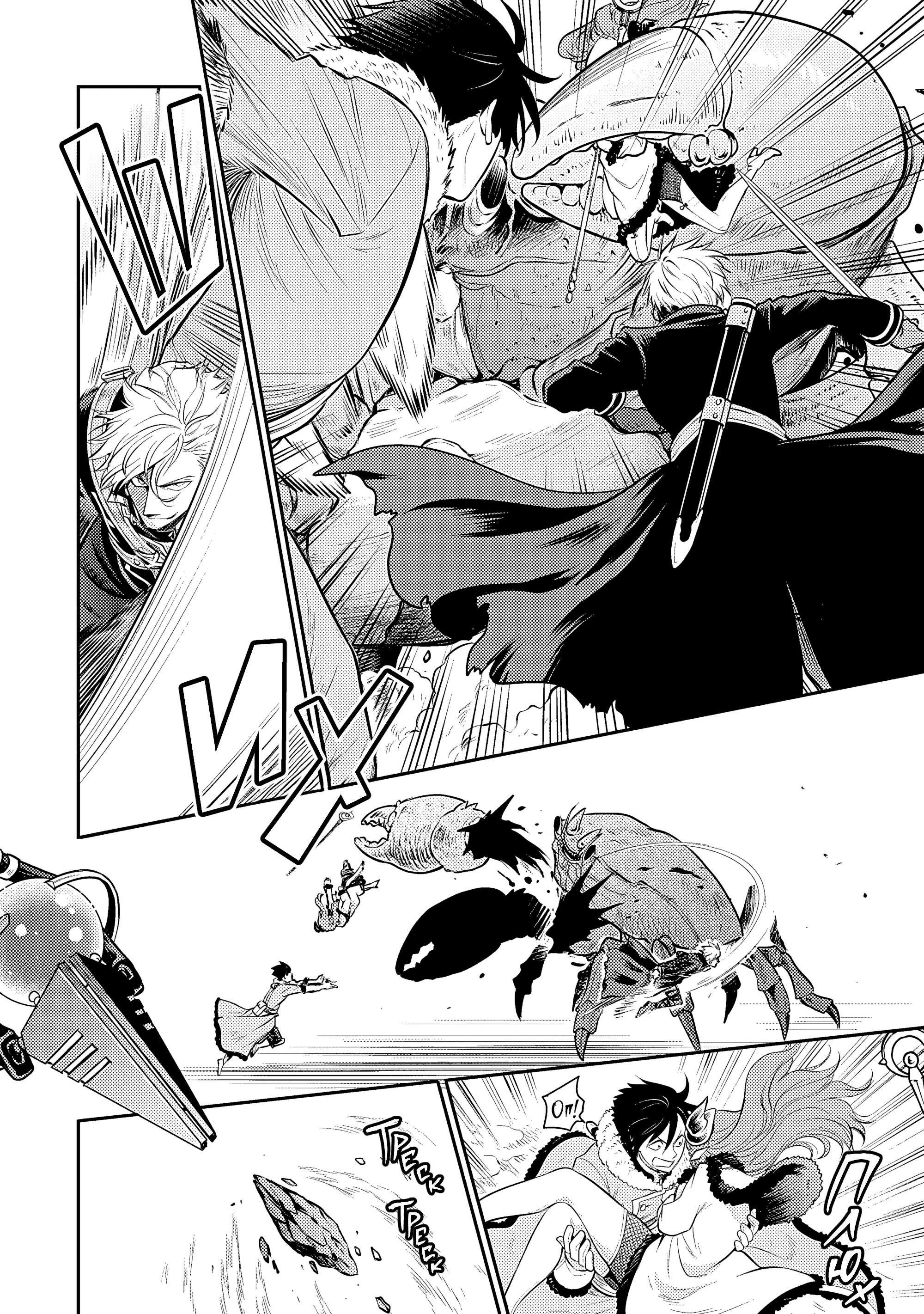 Манга Реинкарнация безработного ~История о приключениях в другом мире~ Арка подавленного волшебника - Глава 20 Страница 6