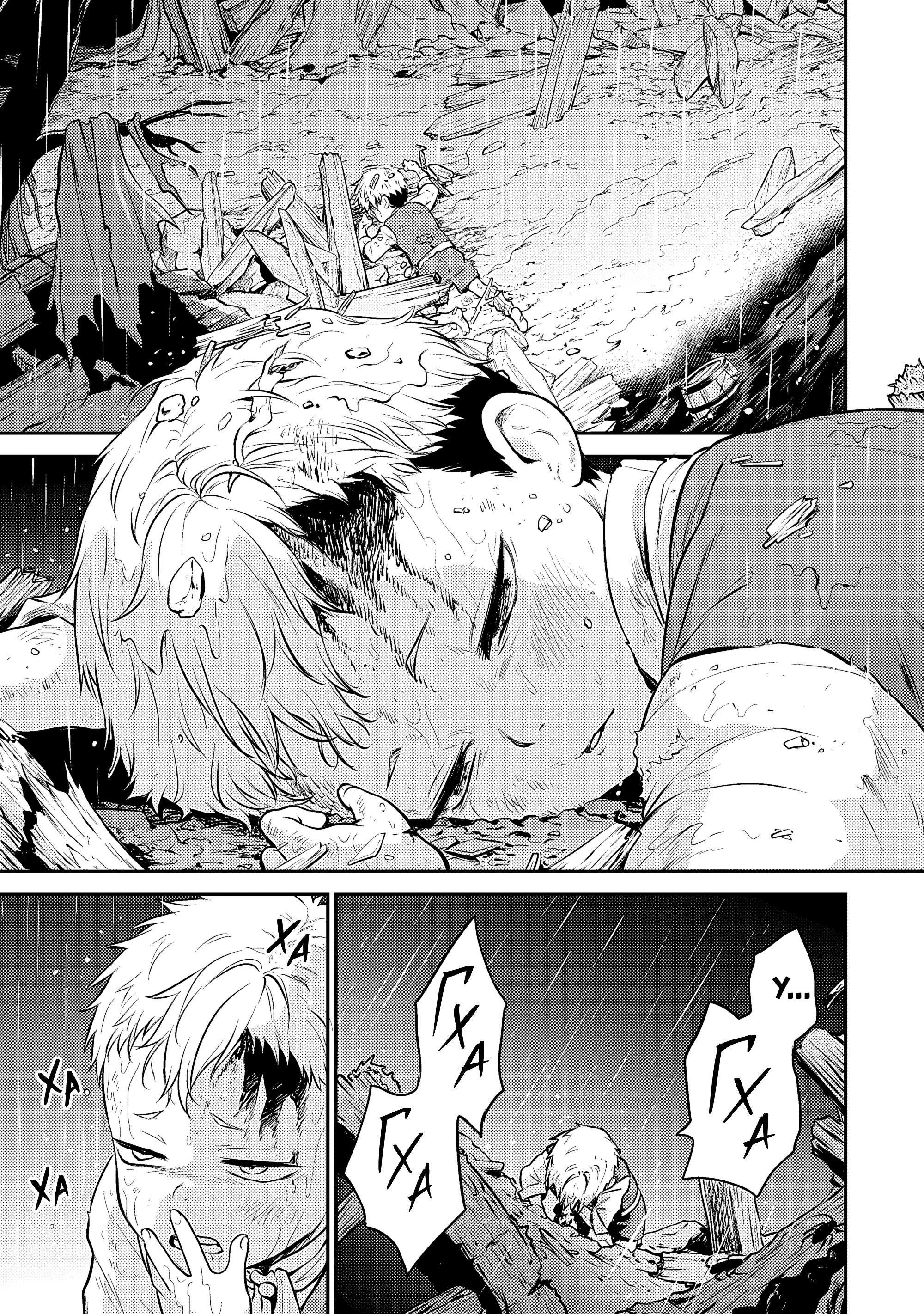 Манга Реинкарнация безработного ~История о приключениях в другом мире~ Арка подавленного волшебника - Глава 20 Страница 17