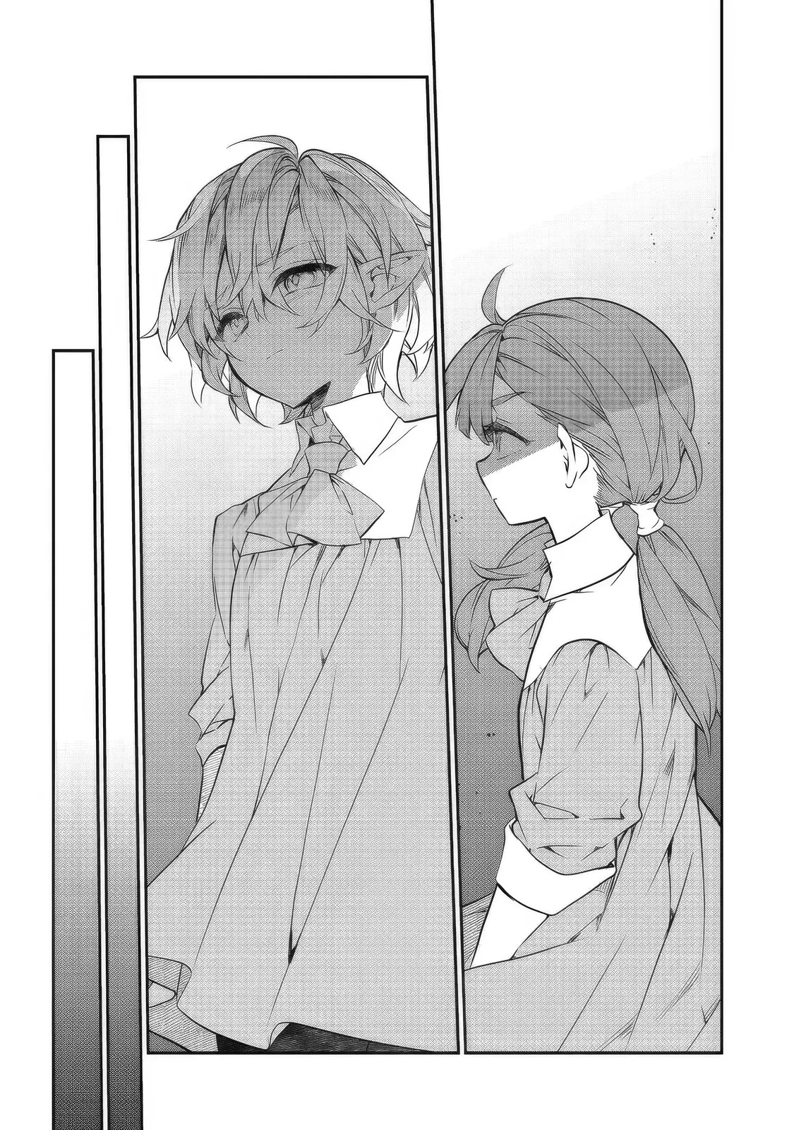 Манга Я перевоплотилась в вампиршу-дворянку, но меня вот-вот бросят, так что я покорю подземелье - Глава 21.1 Страница 7