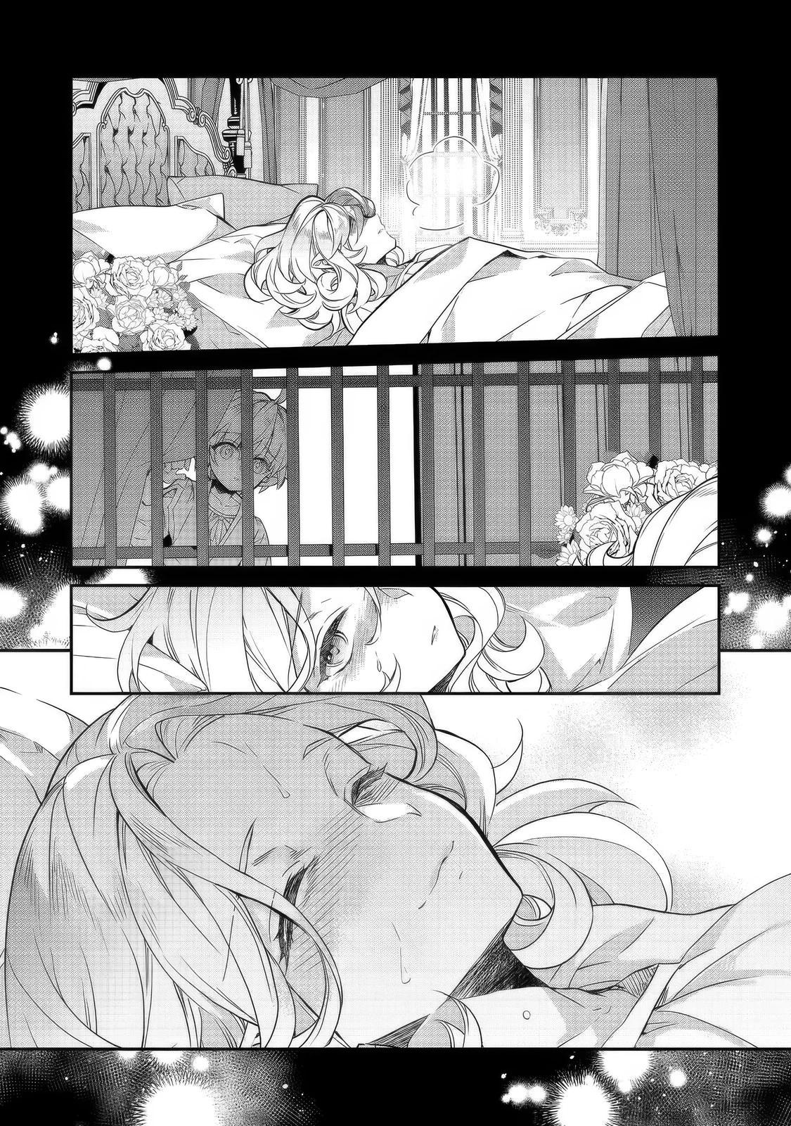 Манга Я перевоплотилась в вампиршу-дворянку, но меня вот-вот бросят, так что я покорю подземелье - Глава 21.2 Страница 8