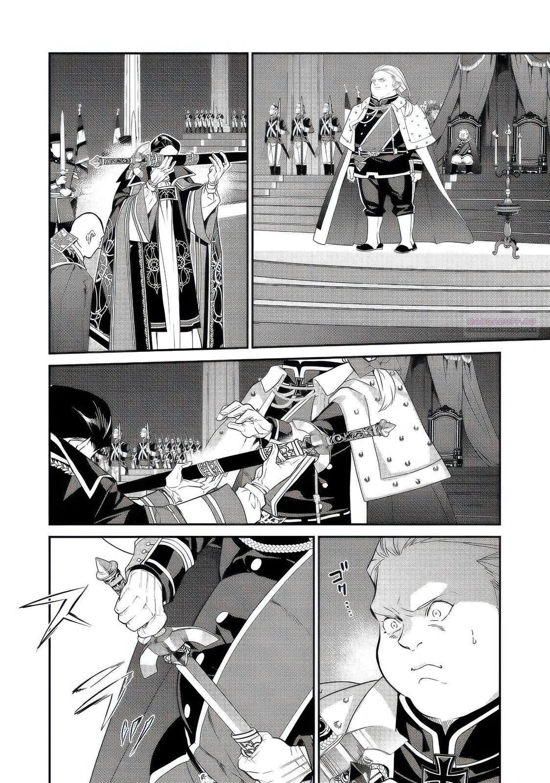 Манга Я перевоплотилась в вампиршу-дворянку, но меня вот-вот бросят, так что я покорю подземелье - Глава 22.2 Страница 6