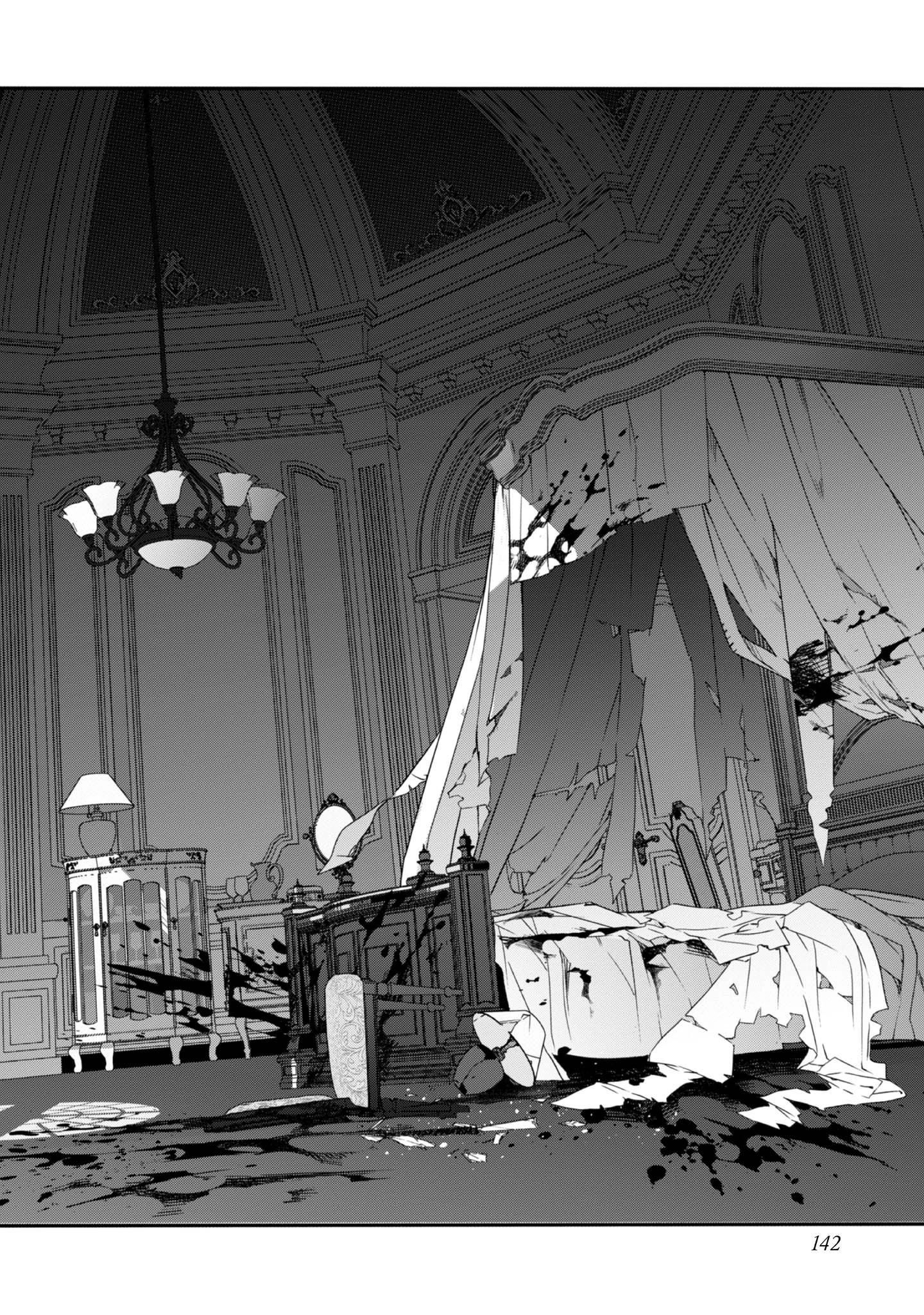 Манга Я перевоплотилась в вампиршу-дворянку, но меня вот-вот бросят, так что я покорю подземелье - Глава 20.2 Страница 8