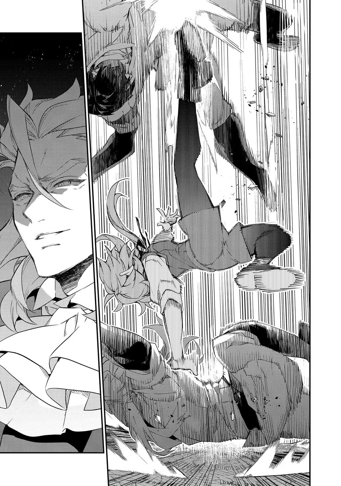 Манга Я перевоплотилась в вампиршу-дворянку, но меня вот-вот бросят, так что я покорю подземелье - Глава 19.1 Страница 13