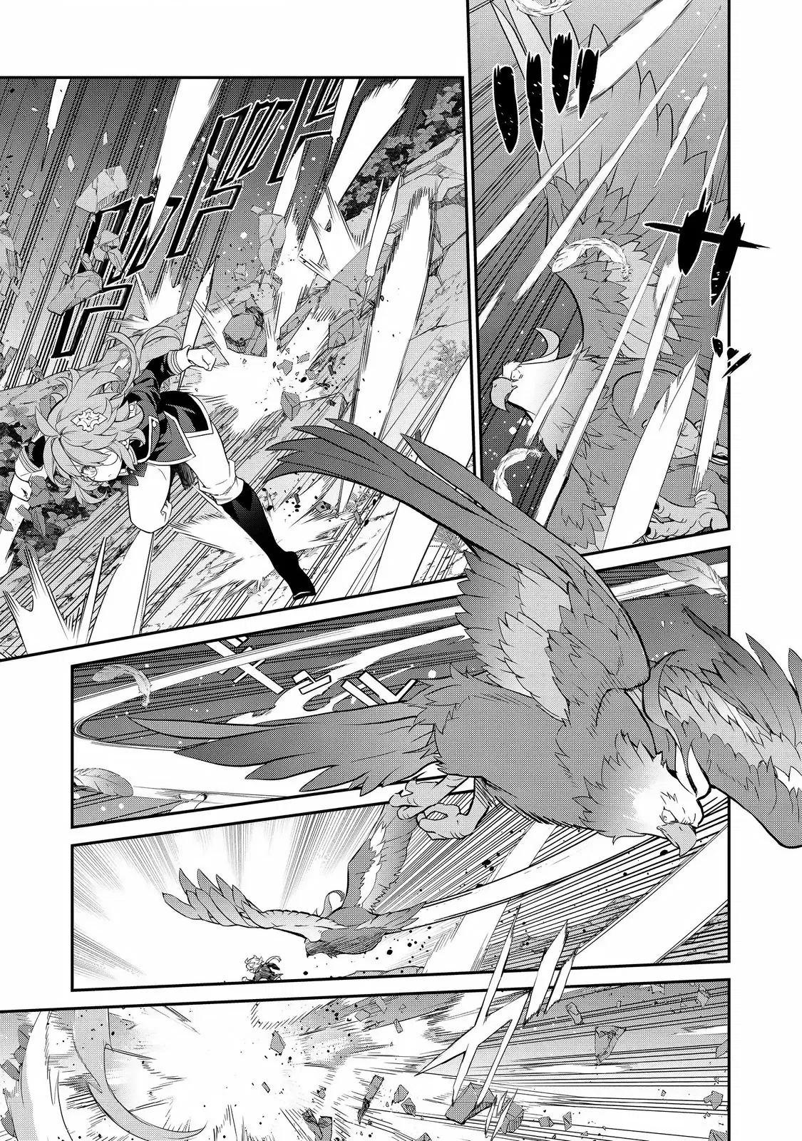 Манга Я перевоплотилась в вампиршу-дворянку, но меня вот-вот бросят, так что я покорю подземелье - Глава 16.4 Страница 5