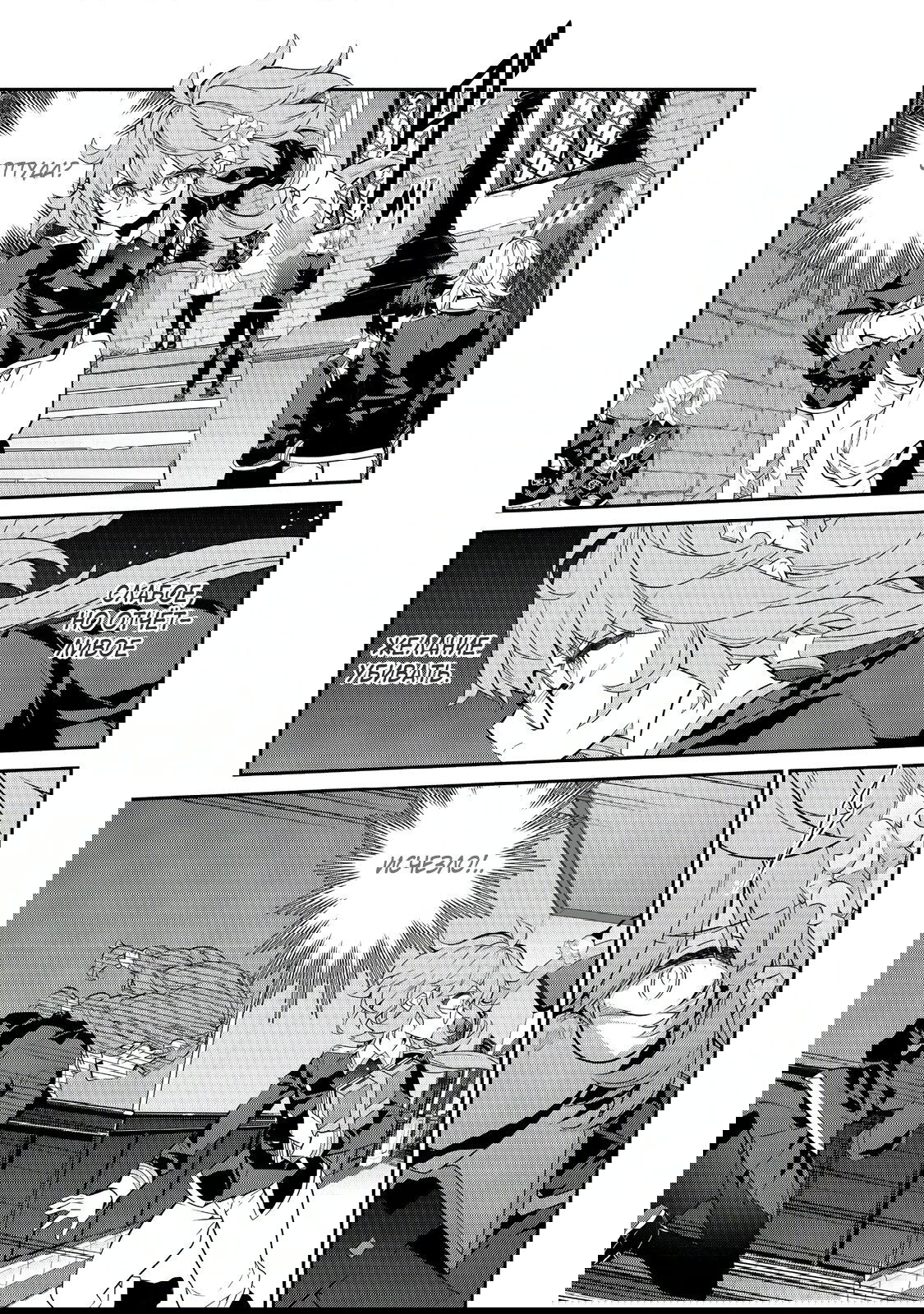 Манга Я перевоплотилась в вампиршу-дворянку, но меня вот-вот бросят, так что я покорю подземелье - Глава 15.2 Страница 4