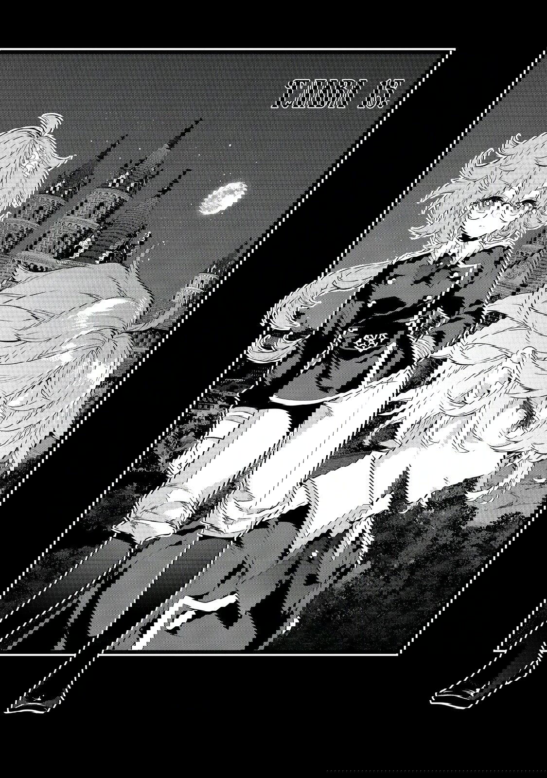 Манга Я перевоплотилась в вампиршу-дворянку, но меня вот-вот бросят, так что я покорю подземелье - Глава 15.1 Страница 1