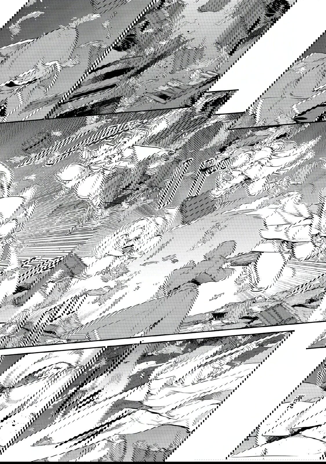 Манга Я перевоплотилась в вампиршу-дворянку, но меня вот-вот бросят, так что я покорю подземелье - Глава 14.4 Страница 5