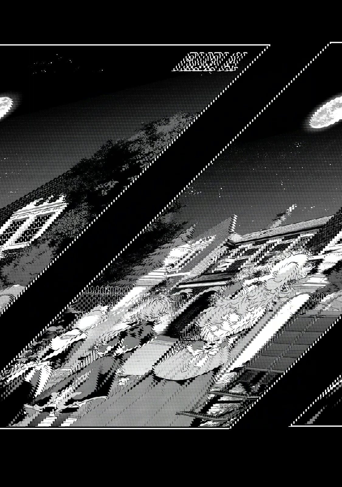 Манга Я перевоплотилась в вампиршу-дворянку, но меня вот-вот бросят, так что я покорю подземелье - Глава 14.1 Страница 1