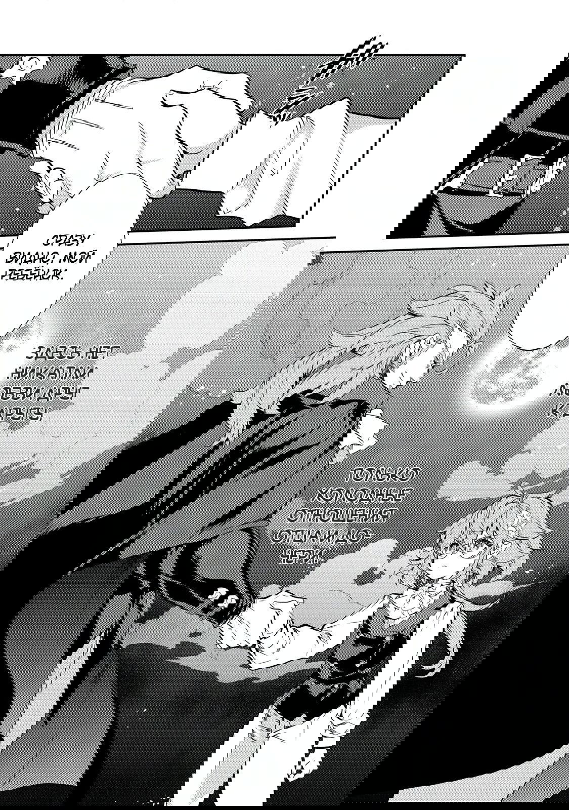 Манга Я перевоплотилась в вампиршу-дворянку, но меня вот-вот бросят, так что я покорю подземелье - Глава 13.3 Страница 11