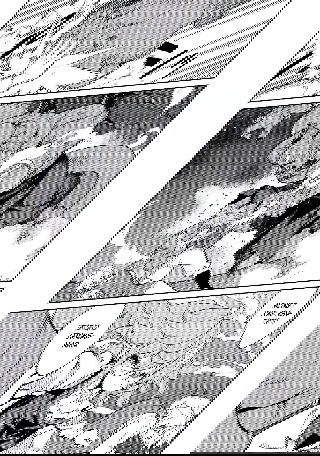 Манга Я перевоплотилась в вампиршу-дворянку, но меня вот-вот бросят, так что я покорю подземелье - Глава 13.2 Страница 7