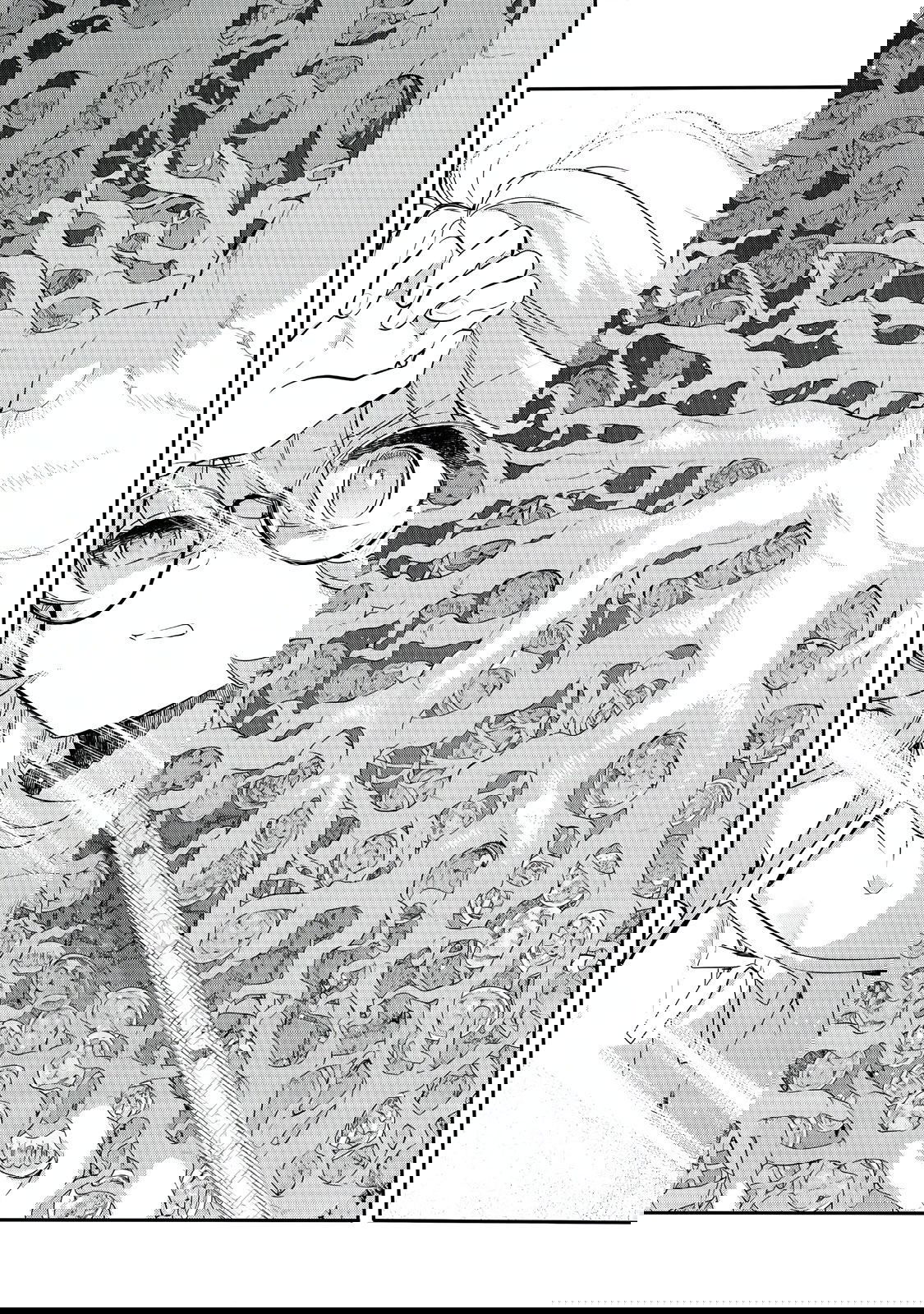 Манга Я перевоплотилась в вампиршу-дворянку, но меня вот-вот бросят, так что я покорю подземелье - Глава 11.1 Страница 4