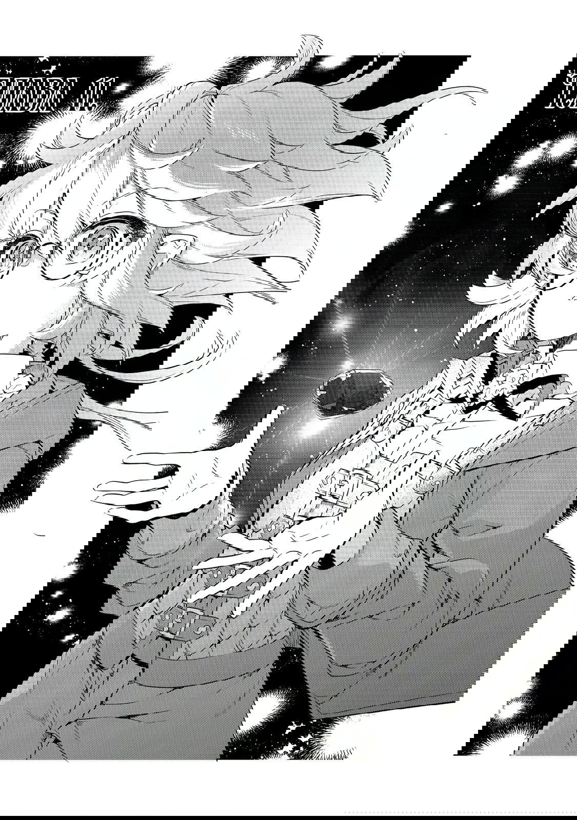 Манга Я перевоплотилась в вампиршу-дворянку, но меня вот-вот бросят, так что я покорю подземелье - Глава 11.1 Страница 1