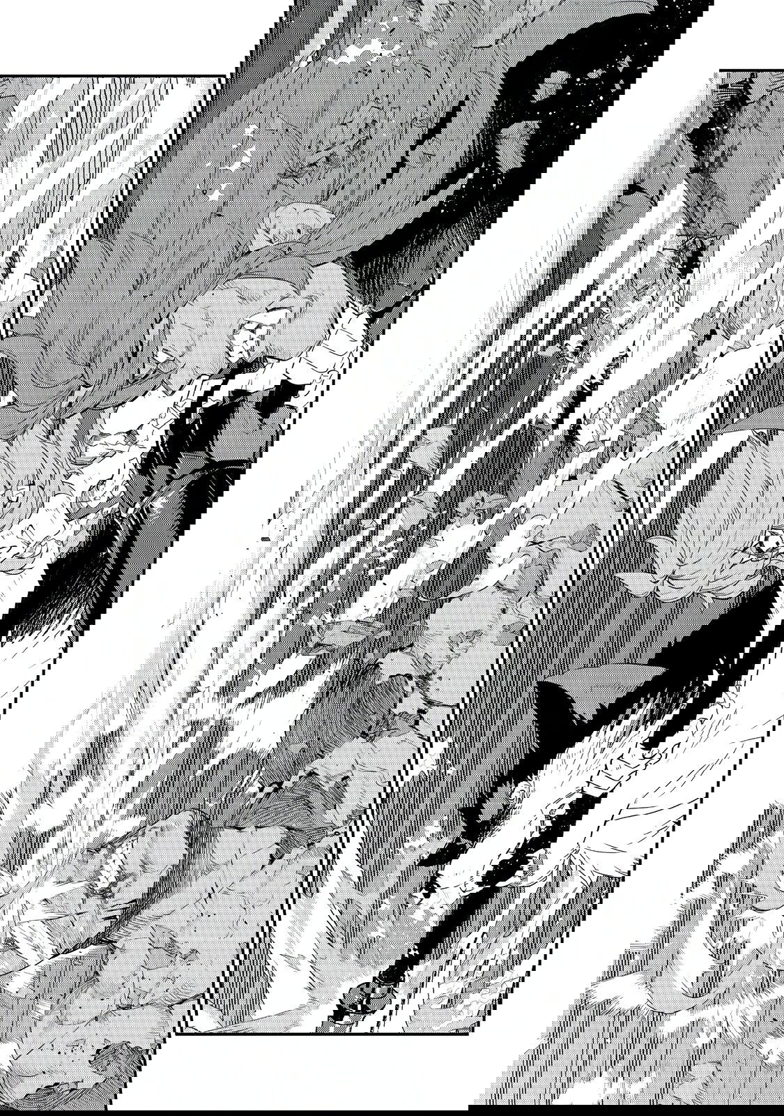 Манга Я перевоплотилась в вампиршу-дворянку, но меня вот-вот бросят, так что я покорю подземелье - Глава 10.3 Страница 11