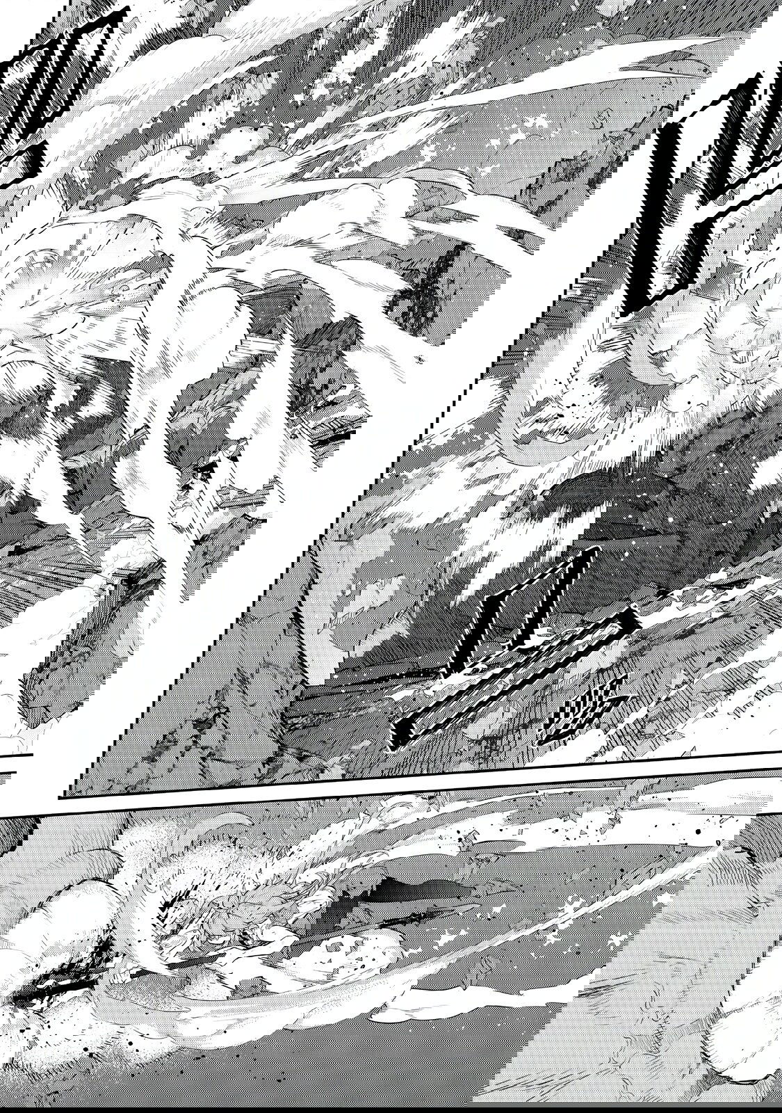 Манга Я перевоплотилась в вампиршу-дворянку, но меня вот-вот бросят, так что я покорю подземелье - Глава 10.3 Страница 8