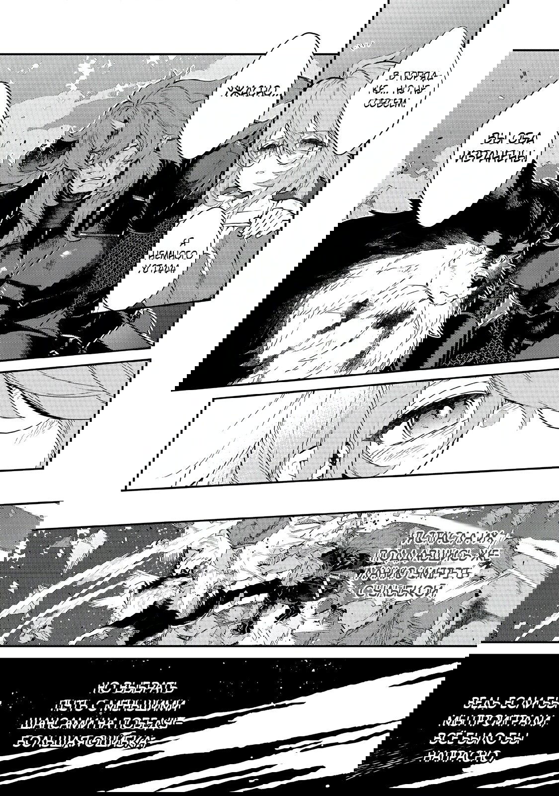 Манга Я перевоплотилась в вампиршу-дворянку, но меня вот-вот бросят, так что я покорю подземелье - Глава 10.3 Страница 15