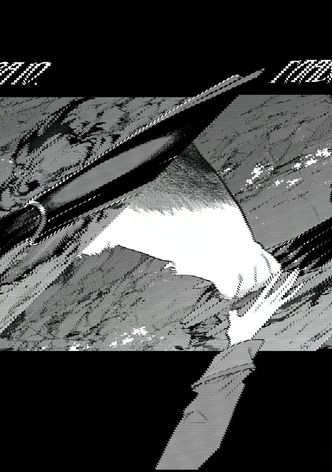 Манга Я перевоплотилась в вампиршу-дворянку, но меня вот-вот бросят, так что я покорю подземелье - Глава 10.1 Страница 1