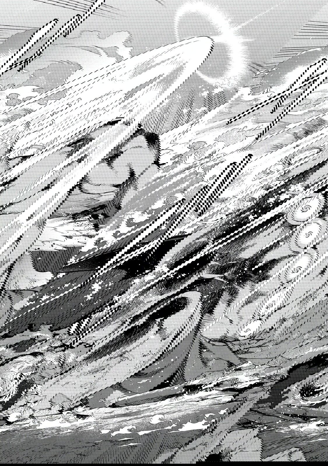 Манга Я перевоплотилась в вампиршу-дворянку, но меня вот-вот бросят, так что я покорю подземелье - Глава 10.1 Страница 7