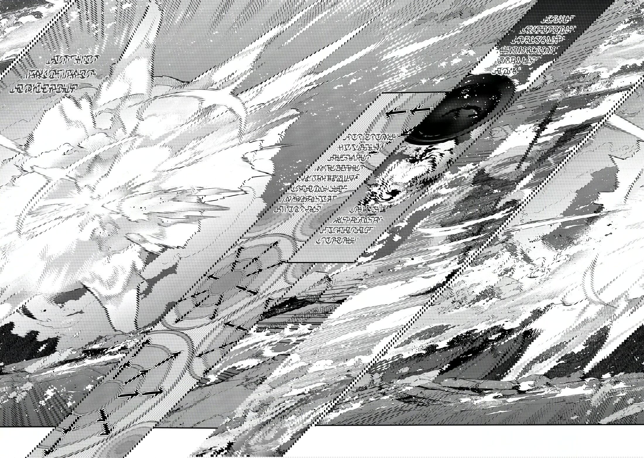 Манга Я перевоплотилась в вампиршу-дворянку, но меня вот-вот бросят, так что я покорю подземелье - Глава 10.1 Страница 8