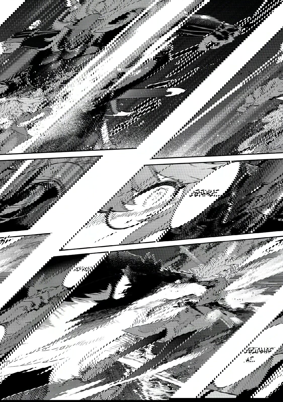 Манга Я перевоплотилась в вампиршу-дворянку, но меня вот-вот бросят, так что я покорю подземелье - Глава 9.3 Страница 2