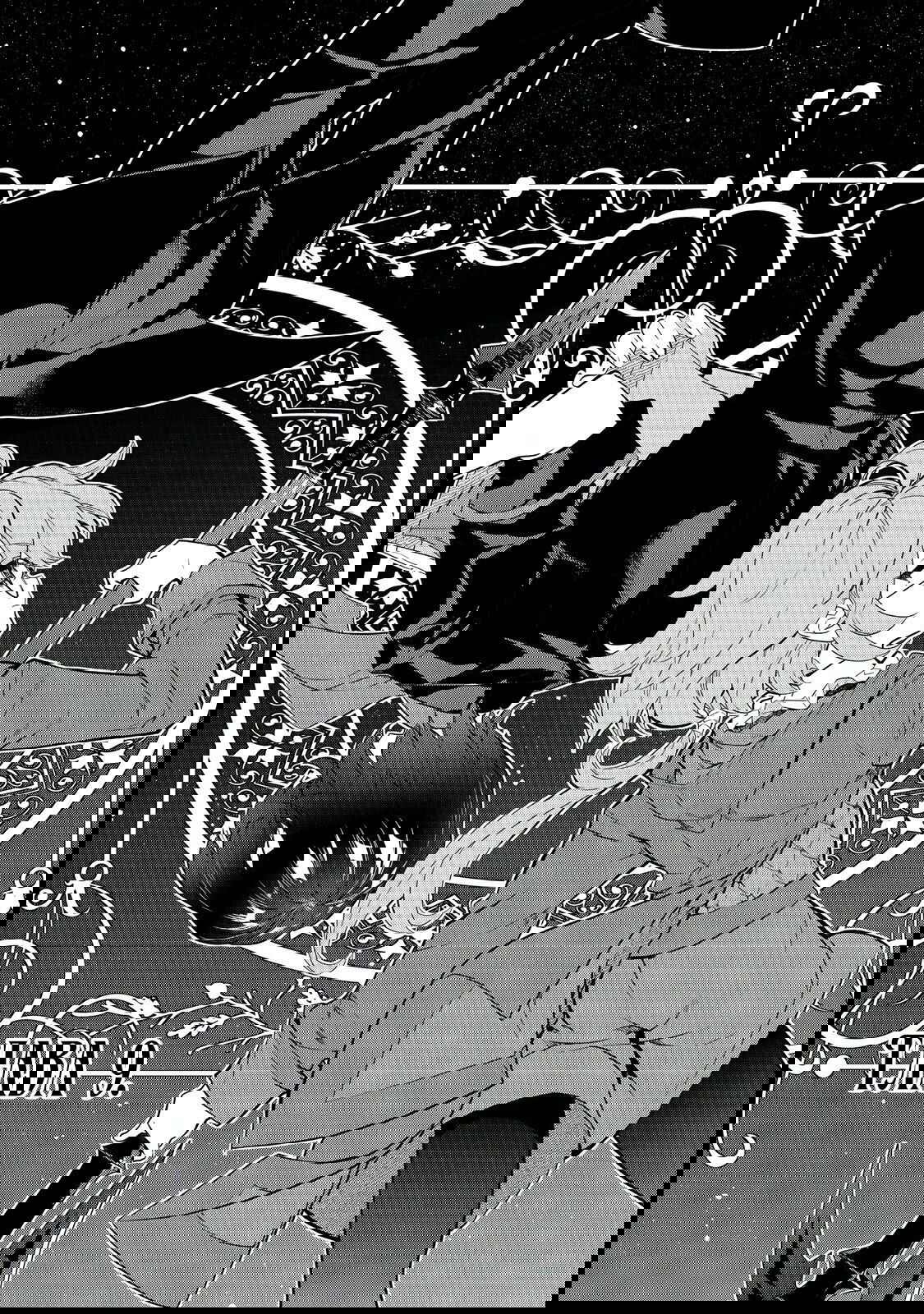 Манга Я перевоплотилась в вампиршу-дворянку, но меня вот-вот бросят, так что я покорю подземелье - Глава 9.1 Страница 1