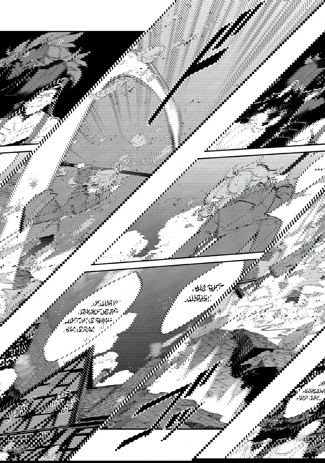 Манга Я перевоплотилась в вампиршу-дворянку, но меня вот-вот бросят, так что я покорю подземелье - Глава 8.2 Страница 6