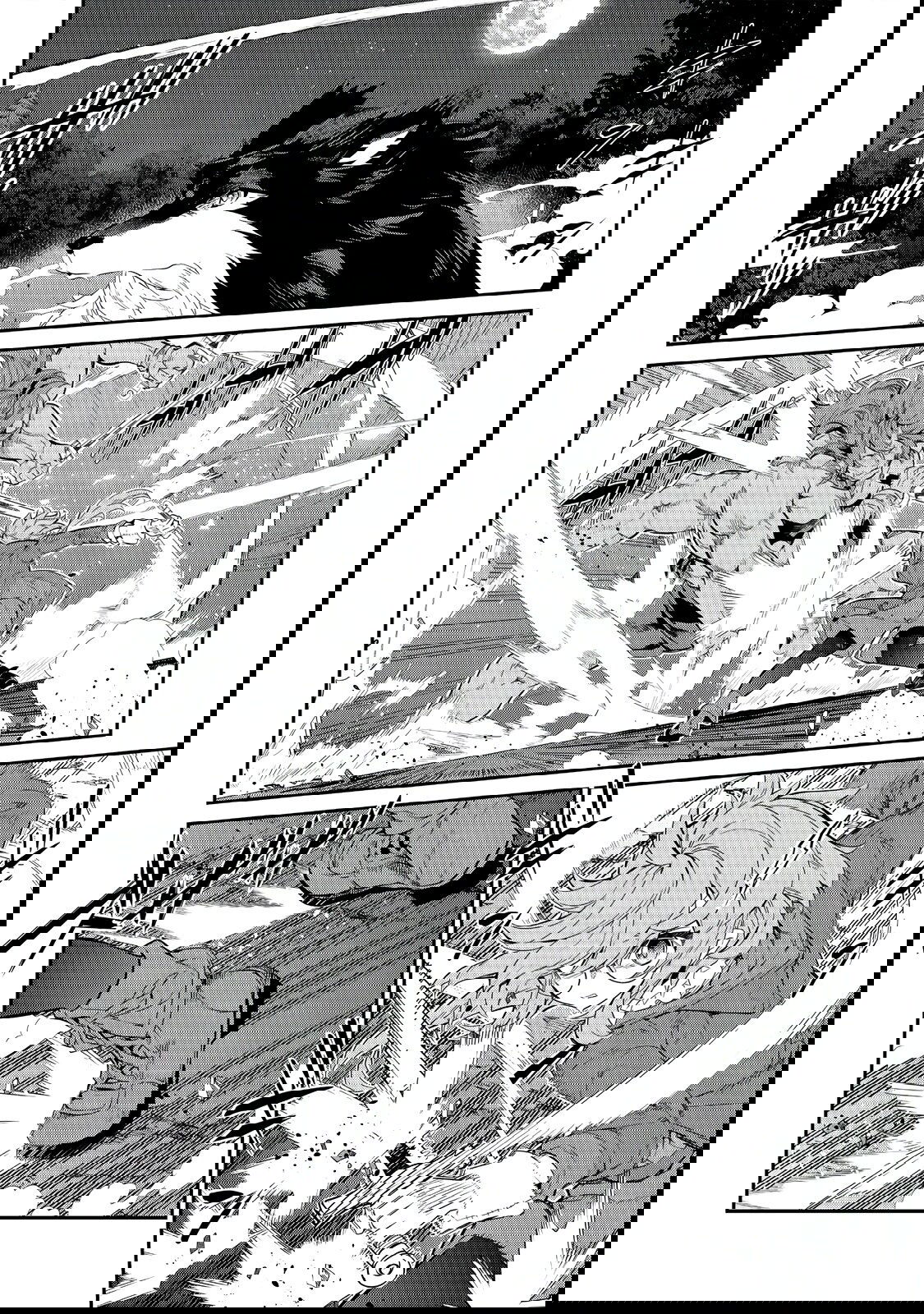 Манга Я перевоплотилась в вампиршу-дворянку, но меня вот-вот бросят, так что я покорю подземелье - Глава 8.1 Страница 2