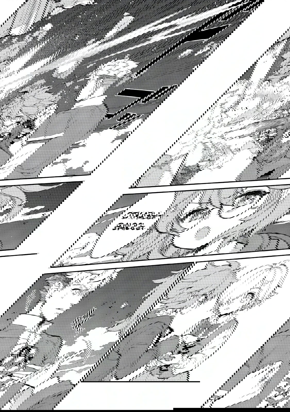 Манга Я перевоплотилась в вампиршу-дворянку, но меня вот-вот бросят, так что я покорю подземелье - Глава 7.3 Страница 5