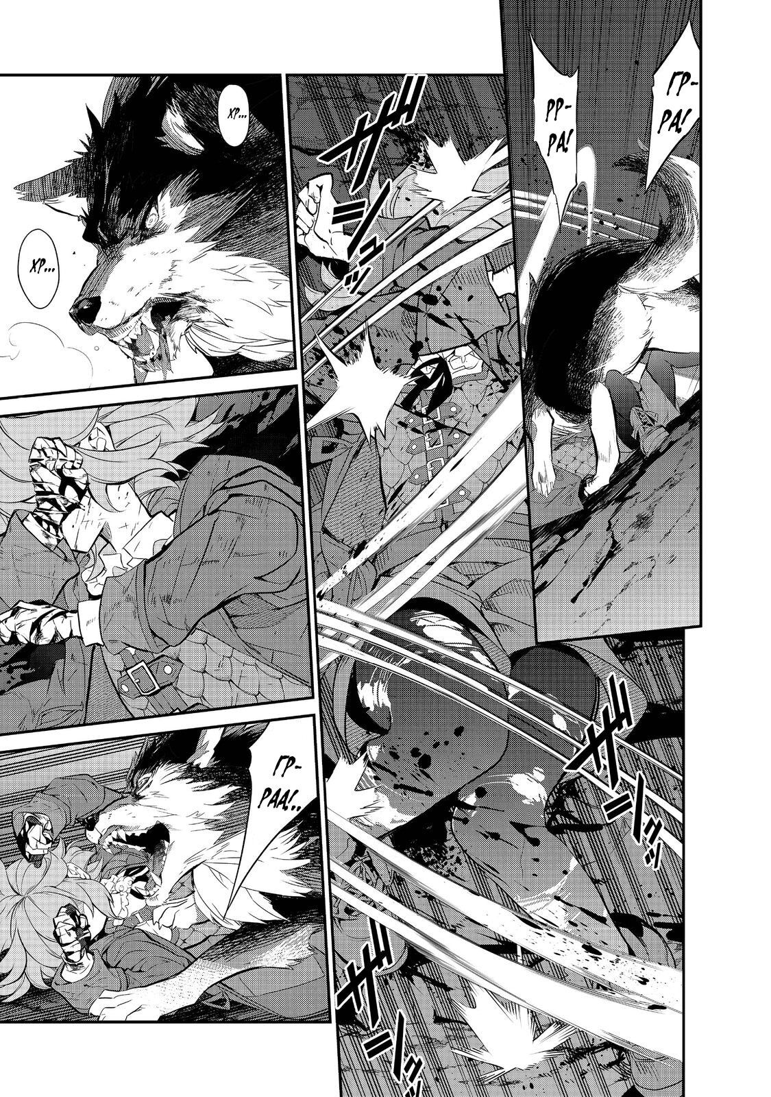 Манга Я перевоплотилась в вампиршу-дворянку, но меня вот-вот бросят, так что я покорю подземелье - Глава 7.1 Страница 5