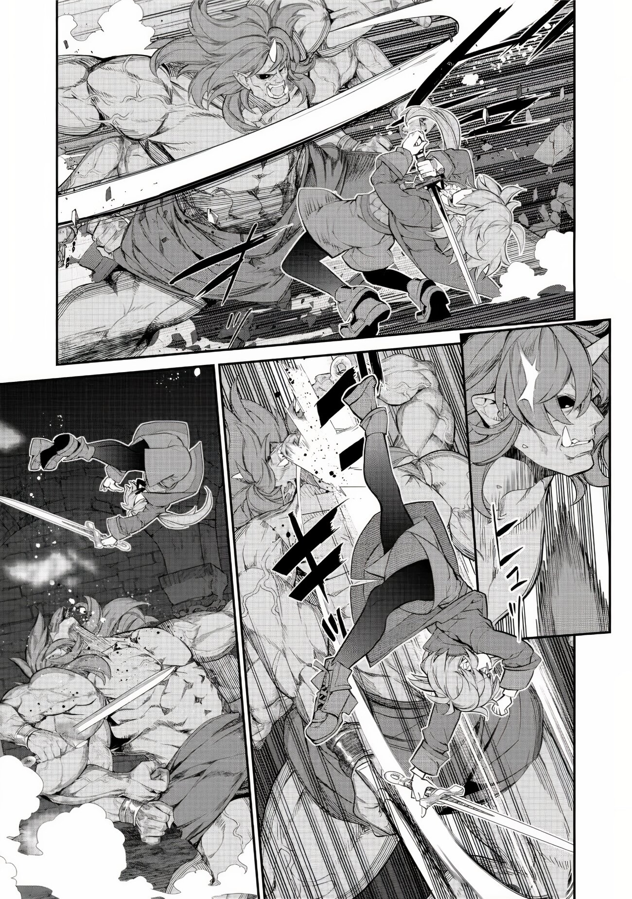 Манга Я перевоплотилась в вампиршу-дворянку, но меня вот-вот бросят, так что я покорю подземелье - Глава 5.3 Страница 5