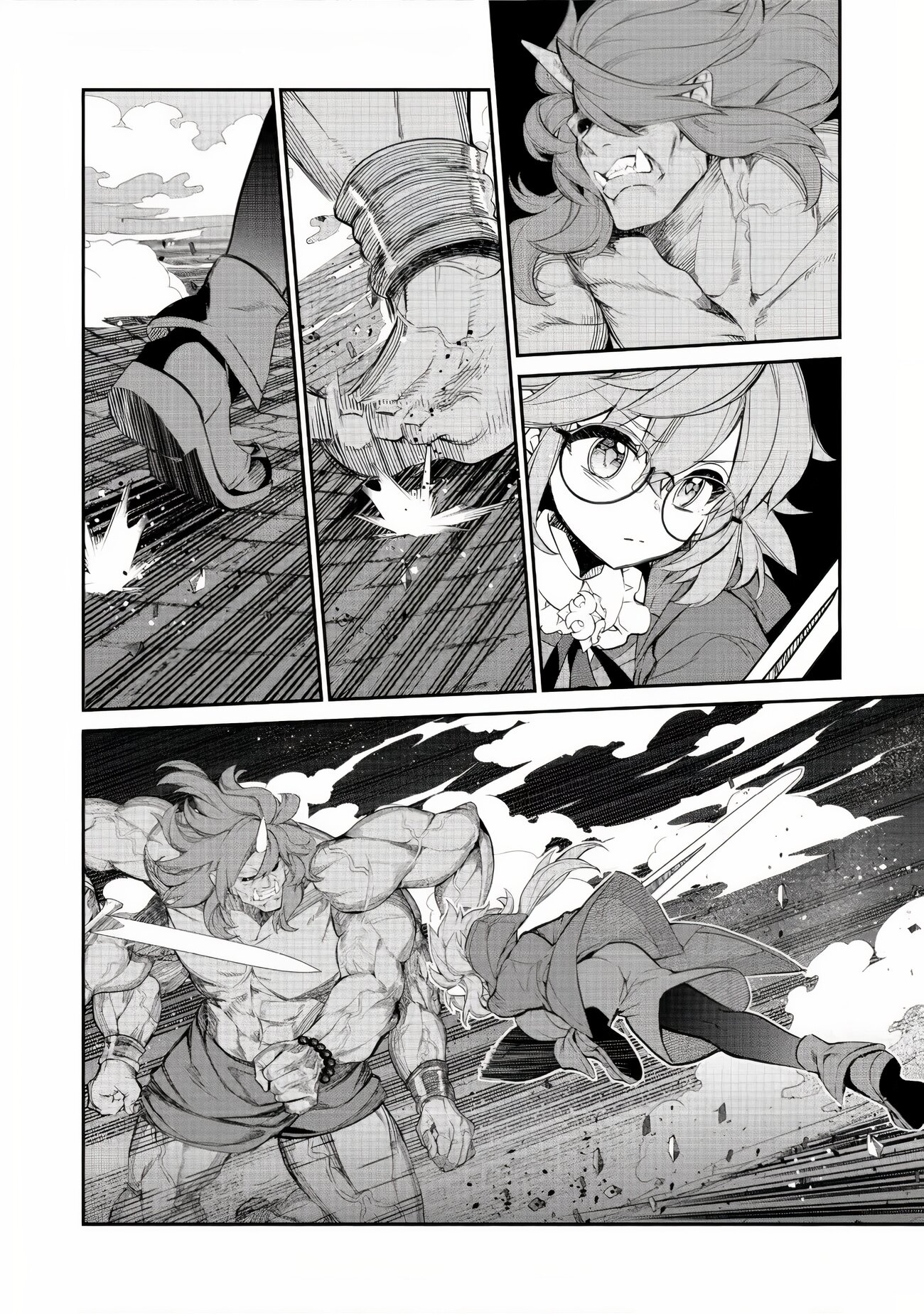 Манга Я перевоплотилась в вампиршу-дворянку, но меня вот-вот бросят, так что я покорю подземелье - Глава 5.3 Страница 4