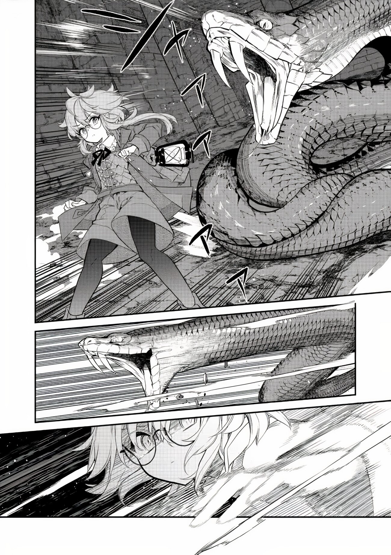 Манга Я перевоплотилась в вампиршу-дворянку, но меня вот-вот бросят, так что я покорю подземелье - Глава 5.1 Страница 8