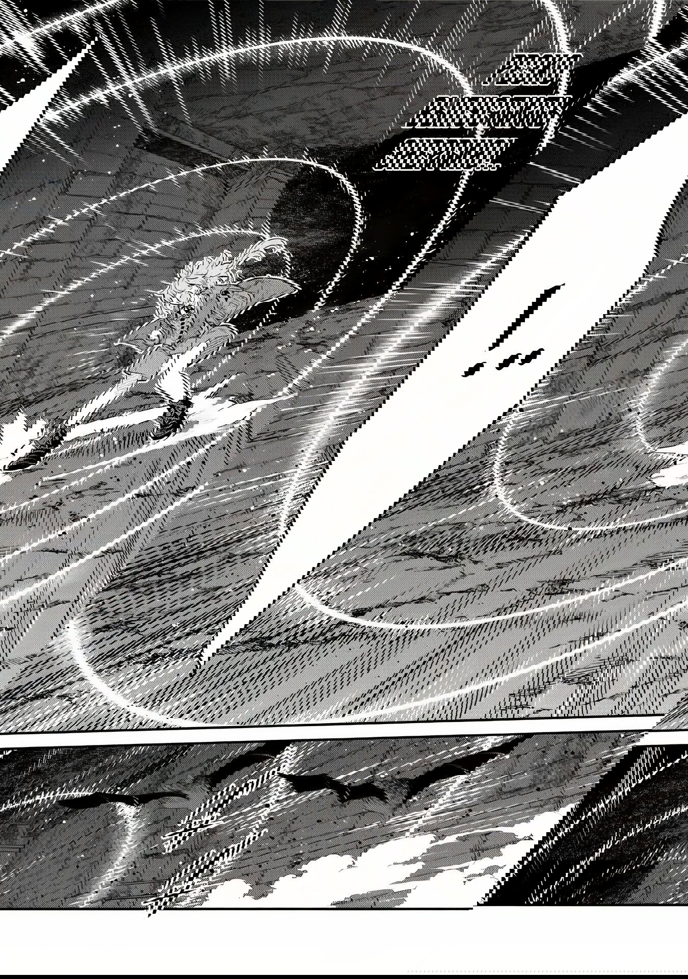 Манга Я перевоплотилась в вампиршу-дворянку, но меня вот-вот бросят, так что я покорю подземелье - Глава 4.2 Страница 2