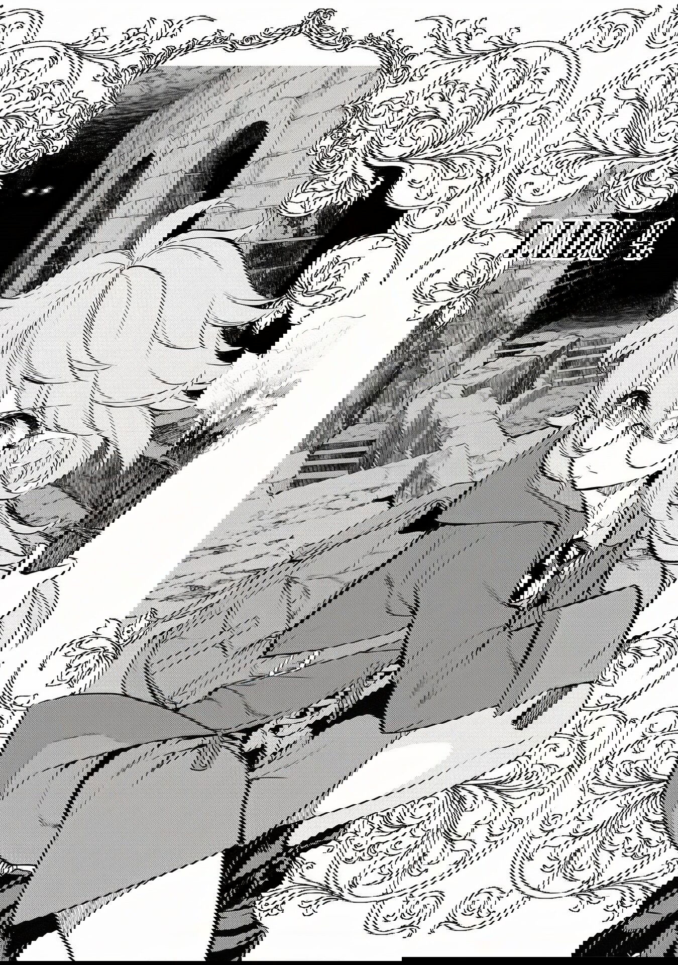 Манга Я перевоплотилась в вампиршу-дворянку, но меня вот-вот бросят, так что я покорю подземелье - Глава 4.1 Страница 1