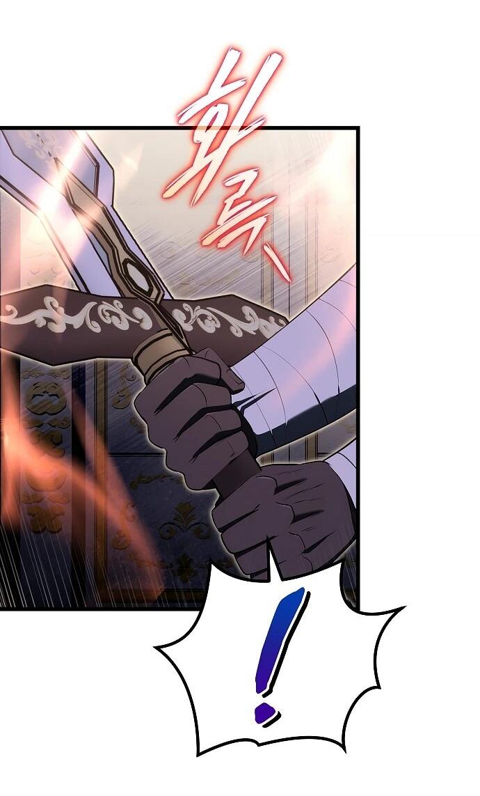 Манга Наследник маркиза — мастер боевых искусств - Глава 27 Страница 41